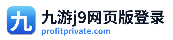 九游j9网页版登录 Logo